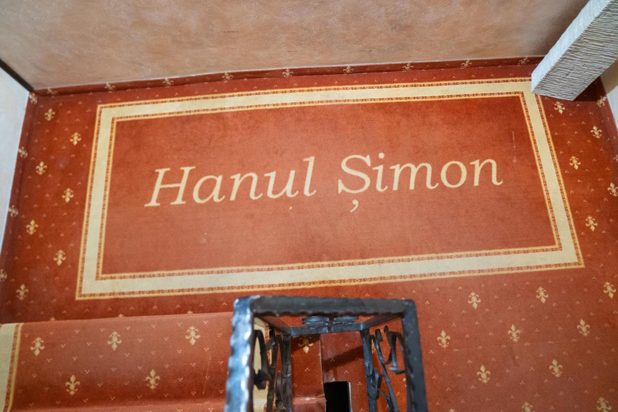Hanul Simon Бран Экстерьер фото